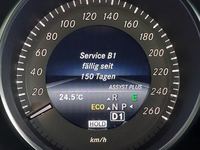 Статус автомобиля