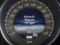 Статус автомобиля