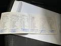 Attestation d'entretien