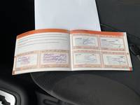 Attestation d'entretien