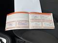 Attestation d'entretien