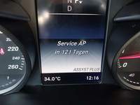 Статус автомобиля