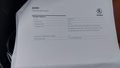 Attestation d'entretien