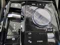 View of centre console