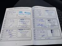 Документ о выполнении сервиса