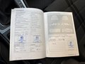 Ιστορικό σέρβις