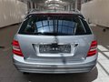 Rear view