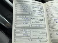 Эл. сиденье водителя