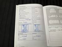 Attestation d'entretien