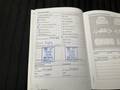 Attestation d'entretien