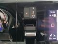View of centre console