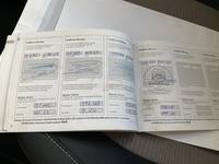 Документ о выполнении сервиса