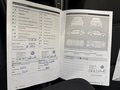 Документ о выполнении сервиса