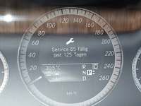 Статус автомобиля