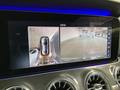 Other optional extras