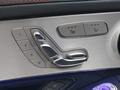 View of control buttons for electric seat adjustment
