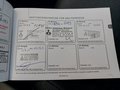 Документ о выполнении сервиса