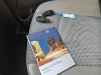 Код