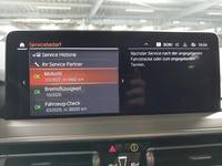 Статус автомобиля