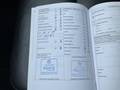 Attestation d'entretien