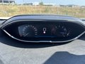Вид на приборную панель