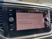 Статус автомобиля