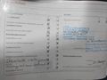 Документ о выполнении сервиса
