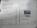 Документ о выполнении сервиса