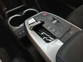 View of centre console