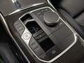 View of centre console