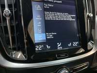 Статус автомобиля