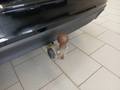 View of trailer tow-bar hitch