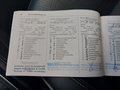 Документ о выполнении сервиса