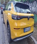 Vista trasera izquierda