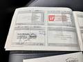 Документ о выполнении сервиса