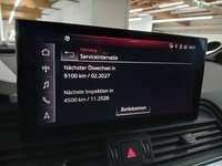 Статус автомобиля