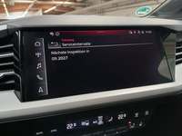 Статус автомобиля