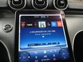 Other optional extras