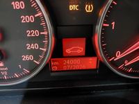 Статус автомобиля