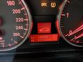 Статус автомобиля