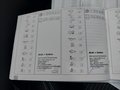 Registro de servicio