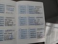 Документ о выполнении сервиса