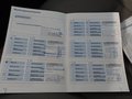 Документ о выполнении сервиса