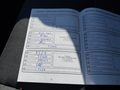 Документ о выполнении сервиса