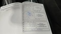 Документ о выполнении сервиса