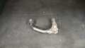 View of trailer tow-bar hitch