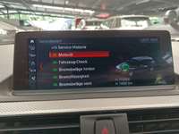 Статус автомобиля