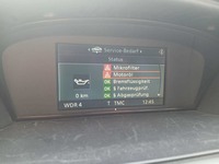Статус автомобиля