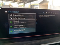 Статус автомобиля