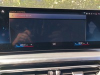 Статус автомобиля